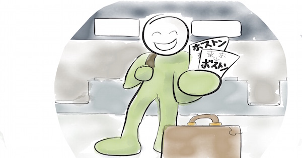 海外旅行って、英会話スクールより安い？！英語の会話力を伸ばしたいならどうする？