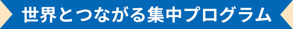 sck-title-ribbon-b