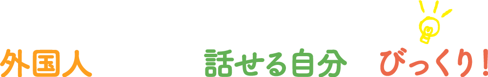 kyoshitsu_mt1