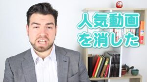 I’m sorry. 反省と今後の方向調整