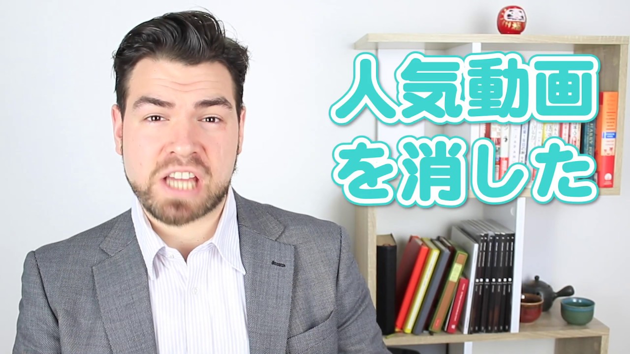 I’m sorry. 反省と今後の方向調整