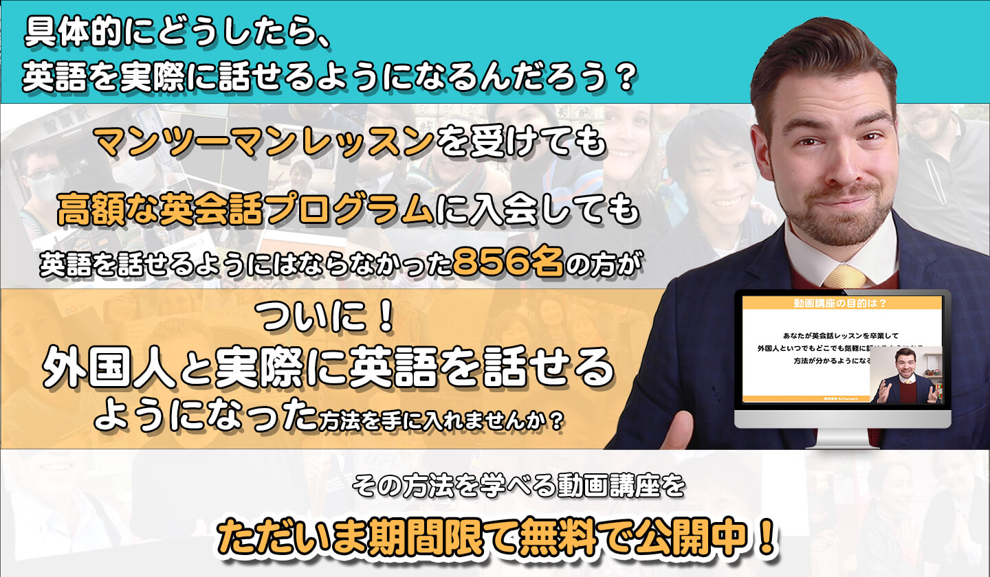 mail-course_pc_210712_3_1440px