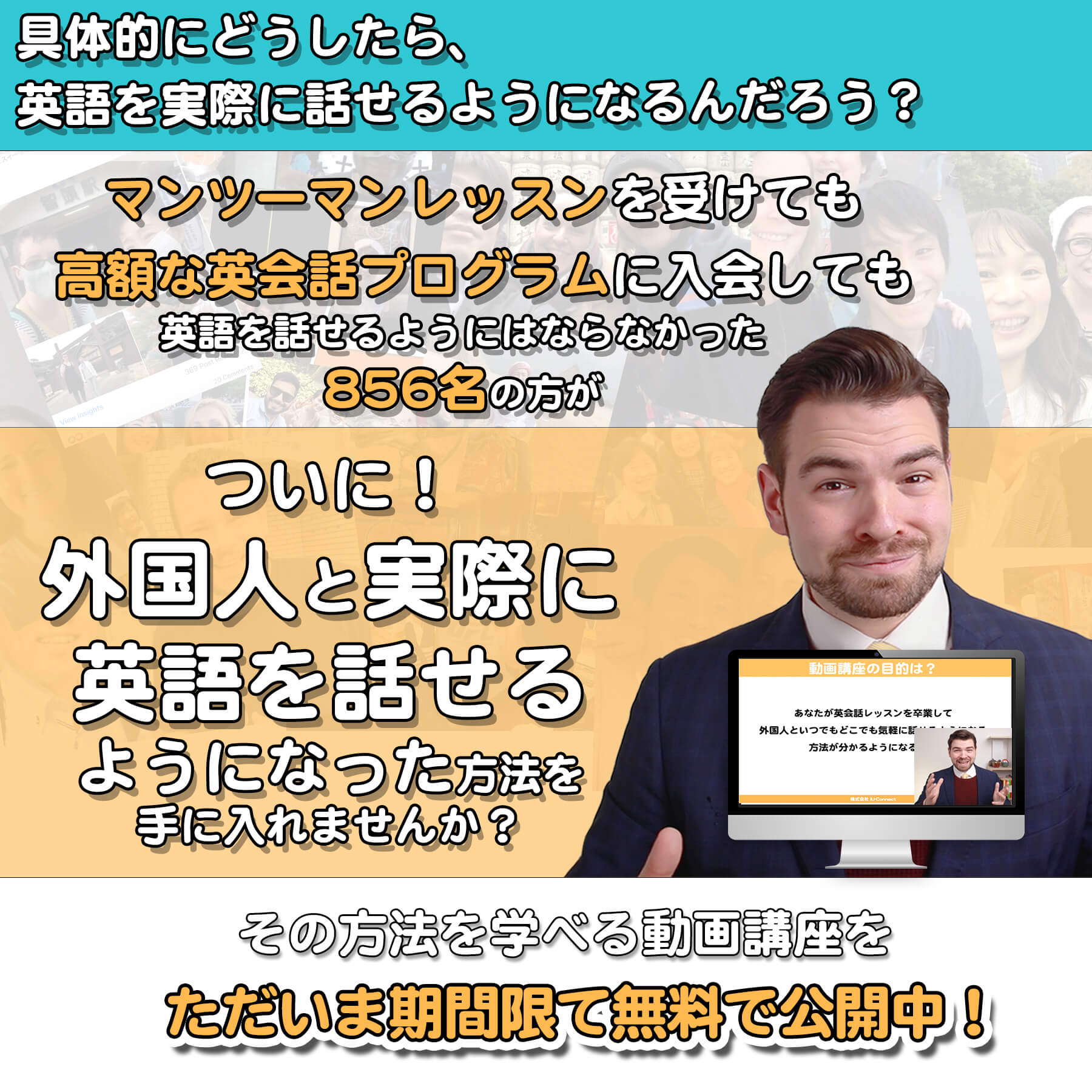 mail-course_sp_210712_3