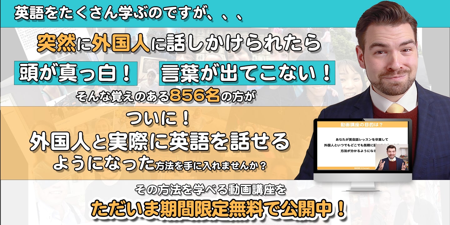 mail-course_pc_210806_1_1440-min